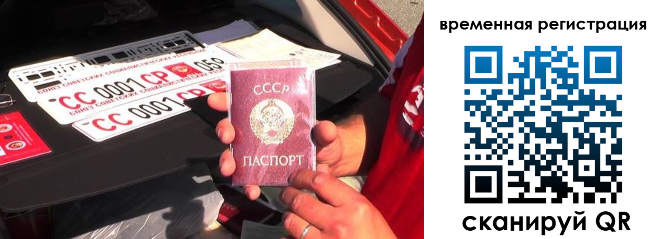 где прописаться в Киренске