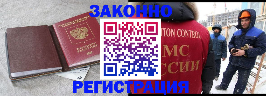 пропишу в квартире в Киренске